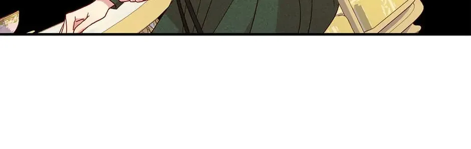 Surviving as a Maid Chapter 76 page 88 - 