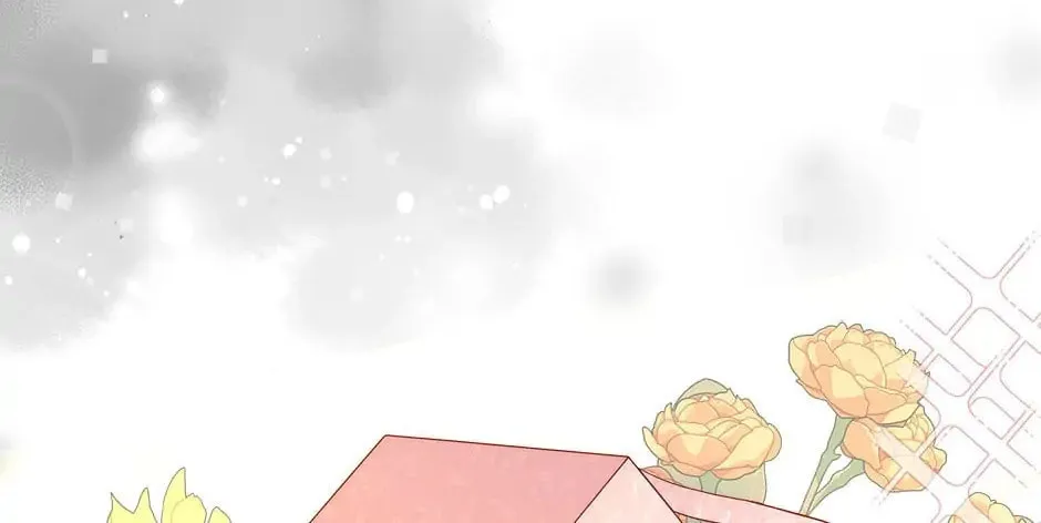 Surviving as a Maid Chapter 79 page 94 - 