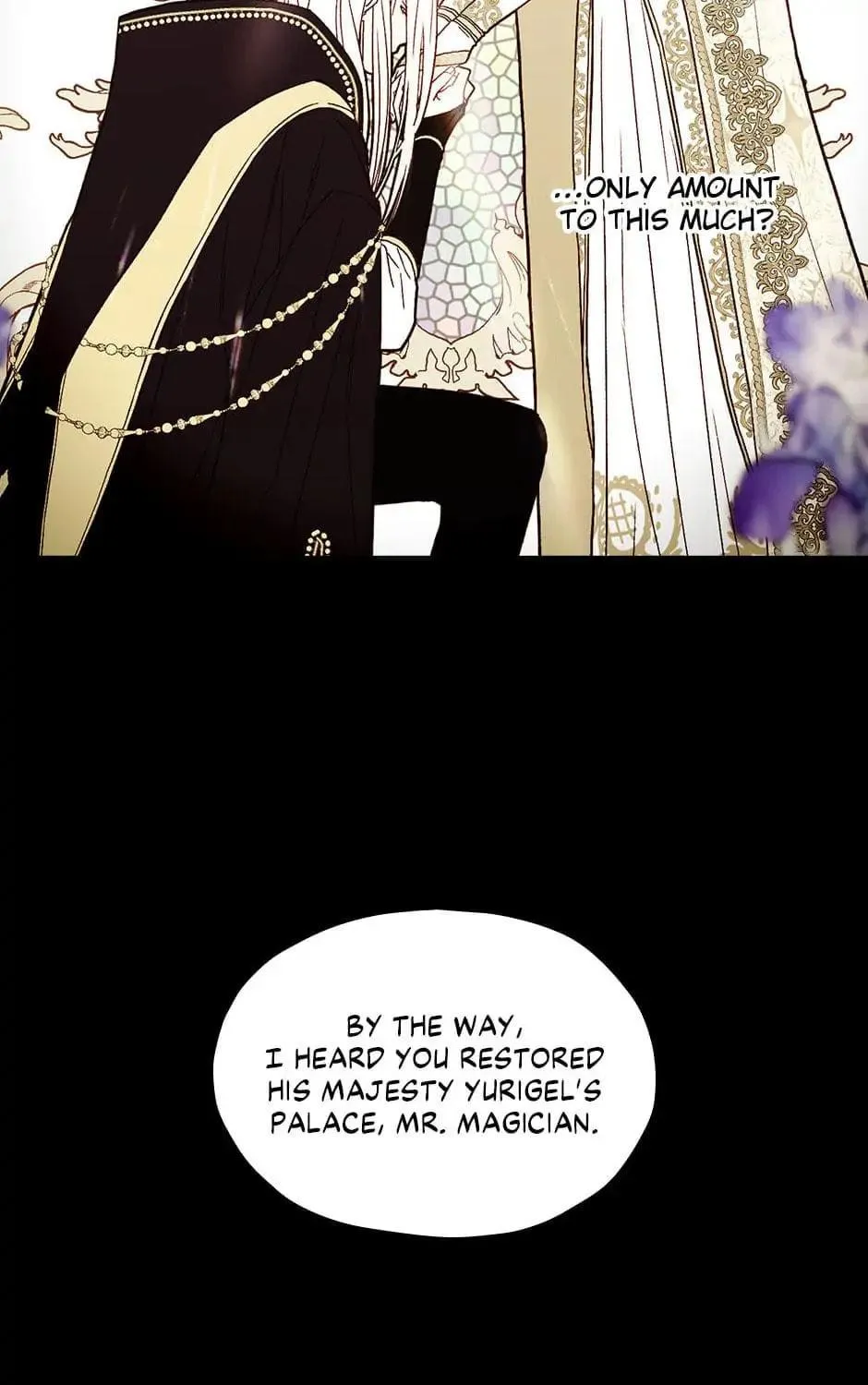 Surviving as a Maid Chapter 81 page 71 - 