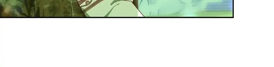 Surviving as a Maid Chapter 83 page 122 - 