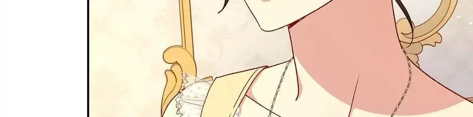 Surviving as a Maid Chapter 83 page 32 - 