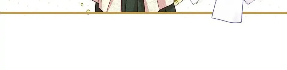 Surviving as a Maid Chapter 83 page 38 - 