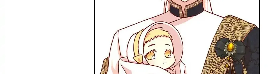 Surviving as a Maid Chapter 83 page 8 - 