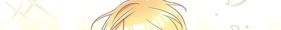 Surviving as a Maid Chapter 86 page 118 - 