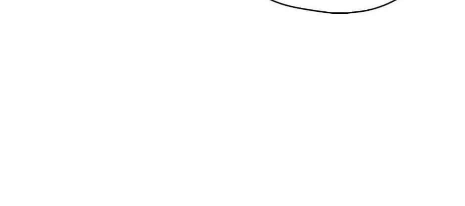 Surviving as a Maid Chapter 95 page 16 - 