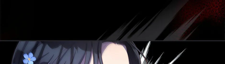 Surviving as a Maid Chapter 97 page 76 - 