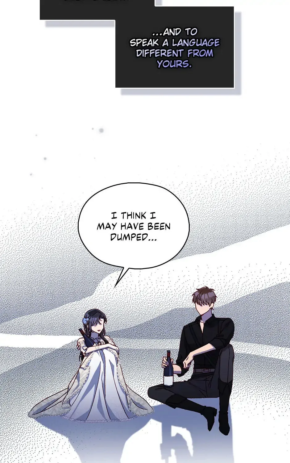 Surviving as a Maid Chapter 99 page 87 - 
