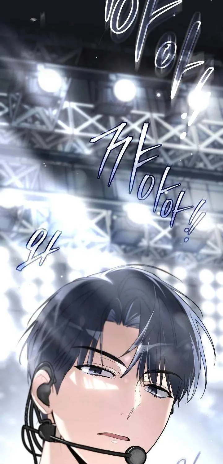 Read Surviving as a PD Idol chapter 0.1 image 25 on Lezhin