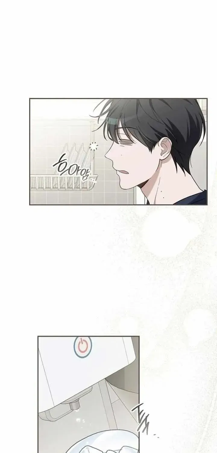 Read Surviving as a PD Idol chapter 1.2 image 22 on Lezhin