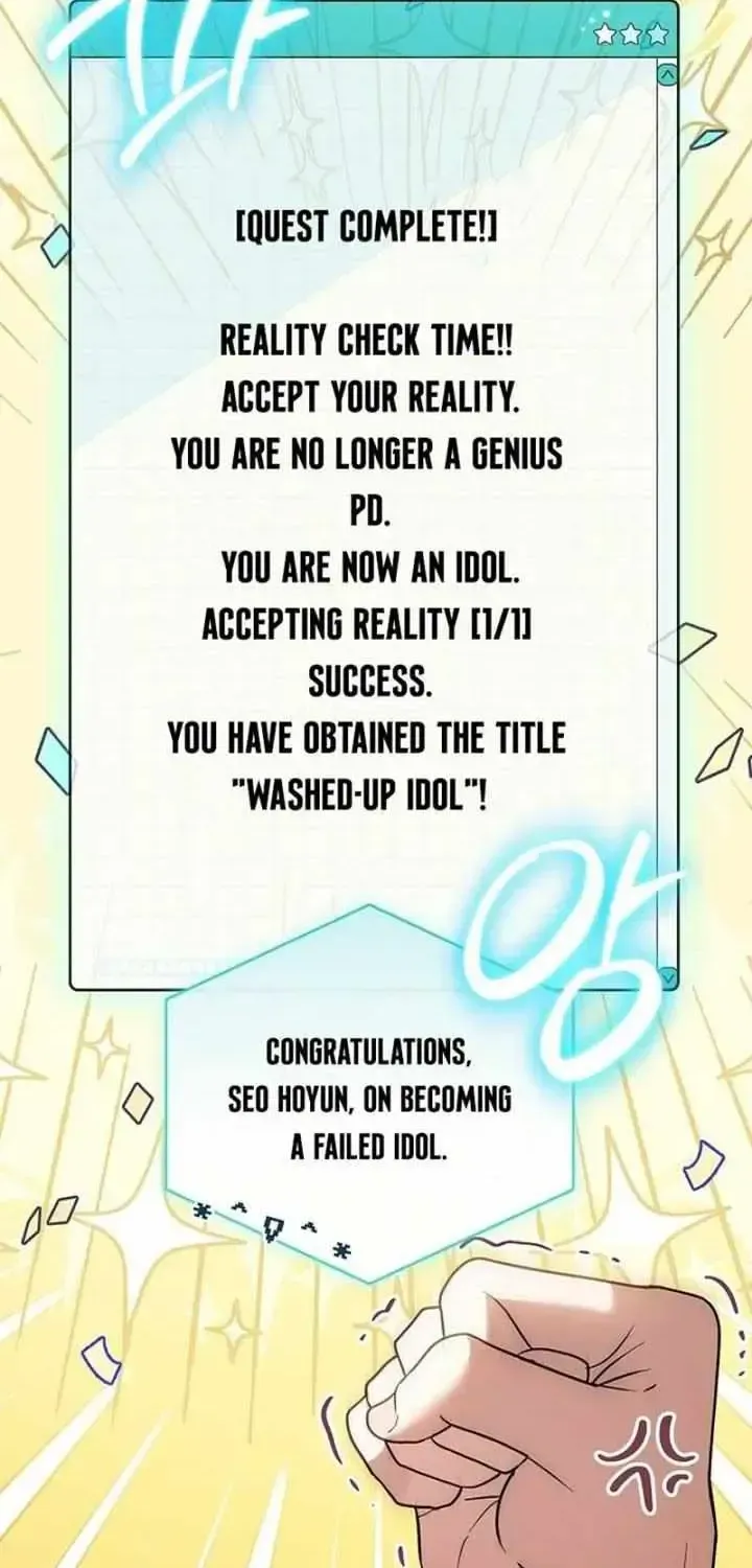 Read Surviving as a PD Idol chapter 1.2 image 36 on Lezhin