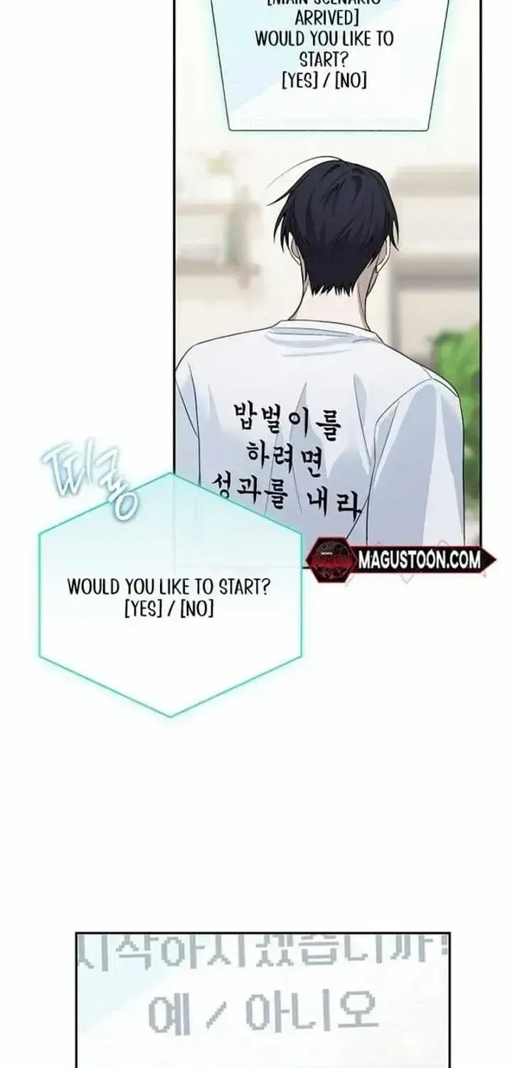 Read Surviving as a PD Idol chapter 1.4 image 108 on Lezhin