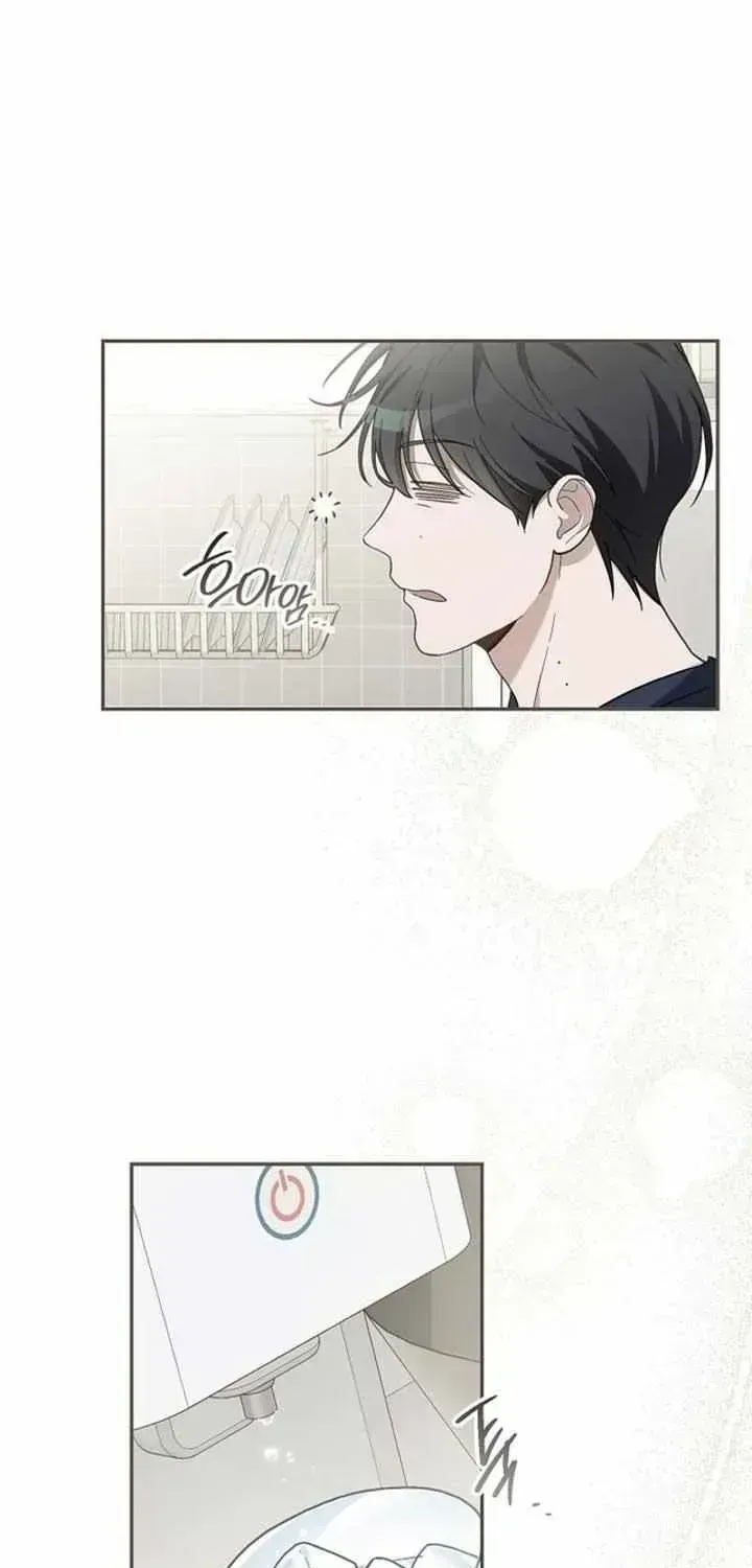 Read Surviving as a PD Idol chapter 1.6 image 22 on Lezhin