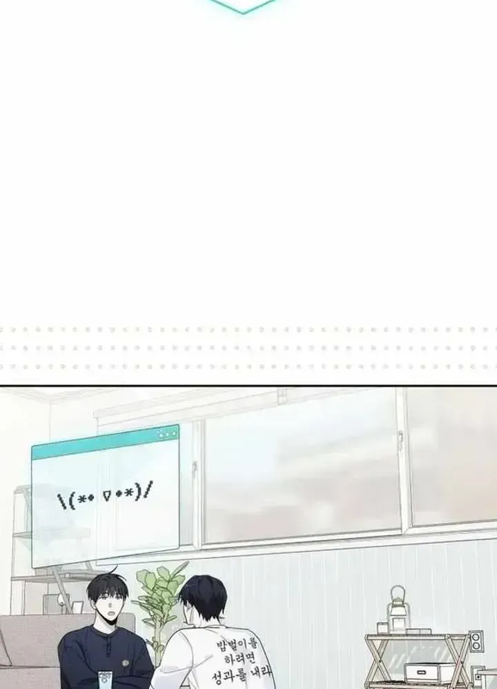 Read Surviving as a PD Idol chapter 1.8 image 98 on Lezhin