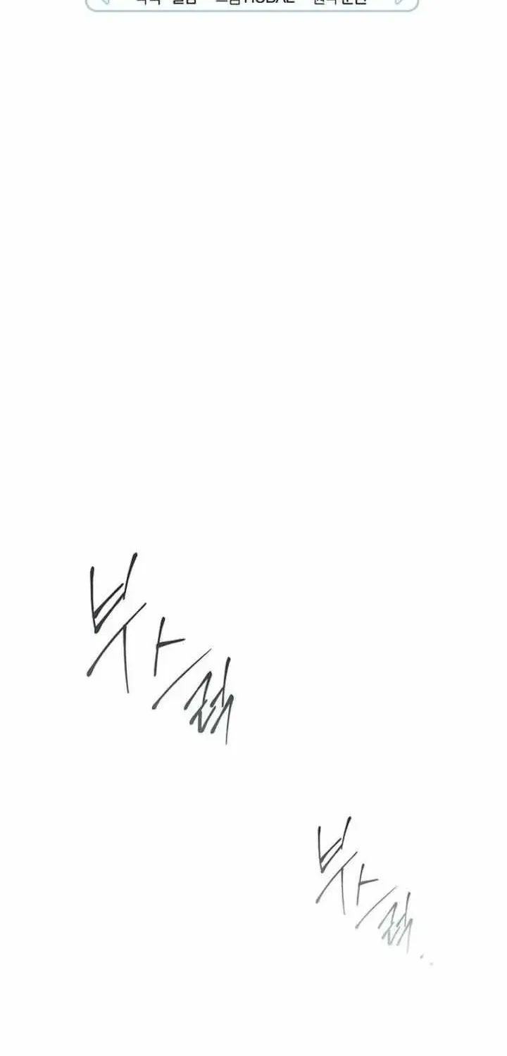 Read Surviving as a PD Idol chapter 2.2 image 1 on Lezhin