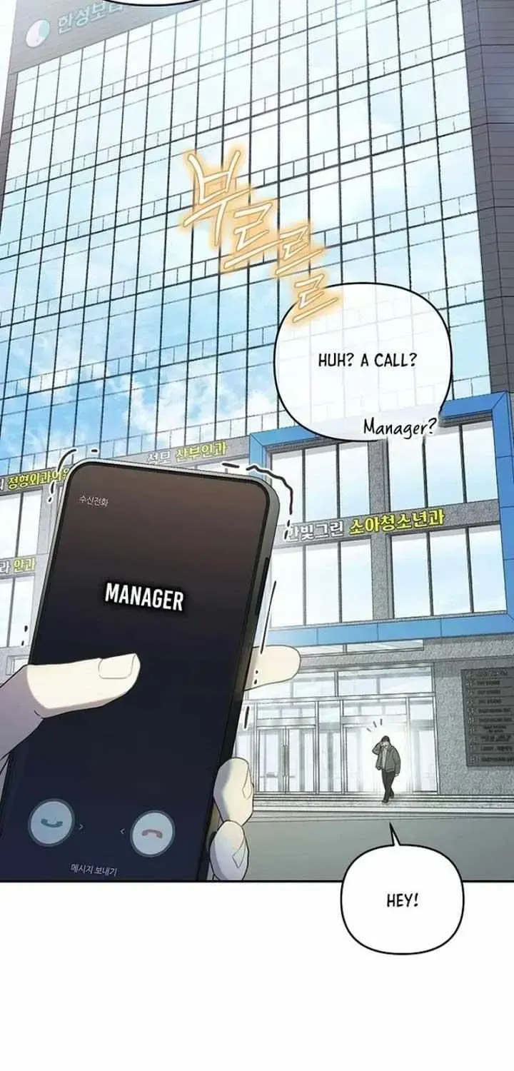 Read Surviving as a PD Idol chapter 2.2 image 19 on Lezhin