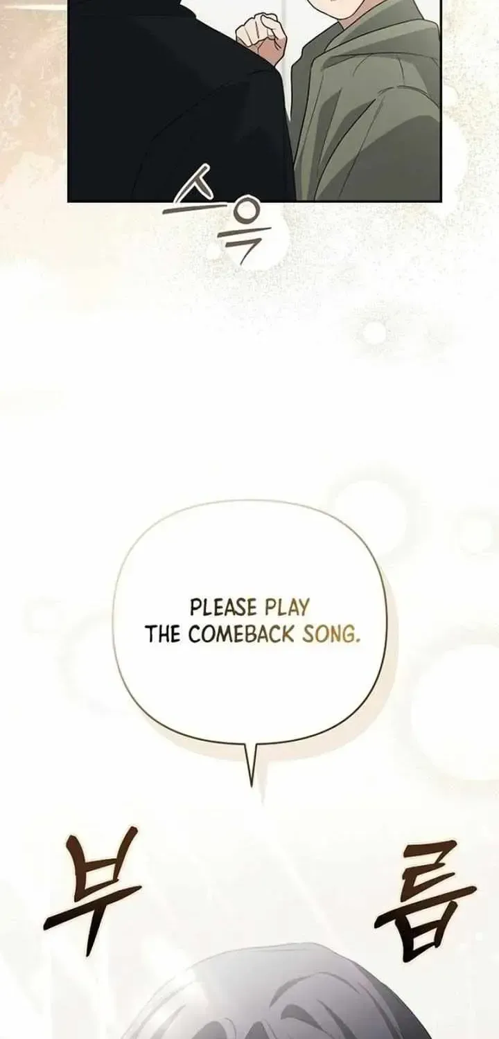 Read Surviving as a PD Idol chapter 2.2 image 84 on Lezhin