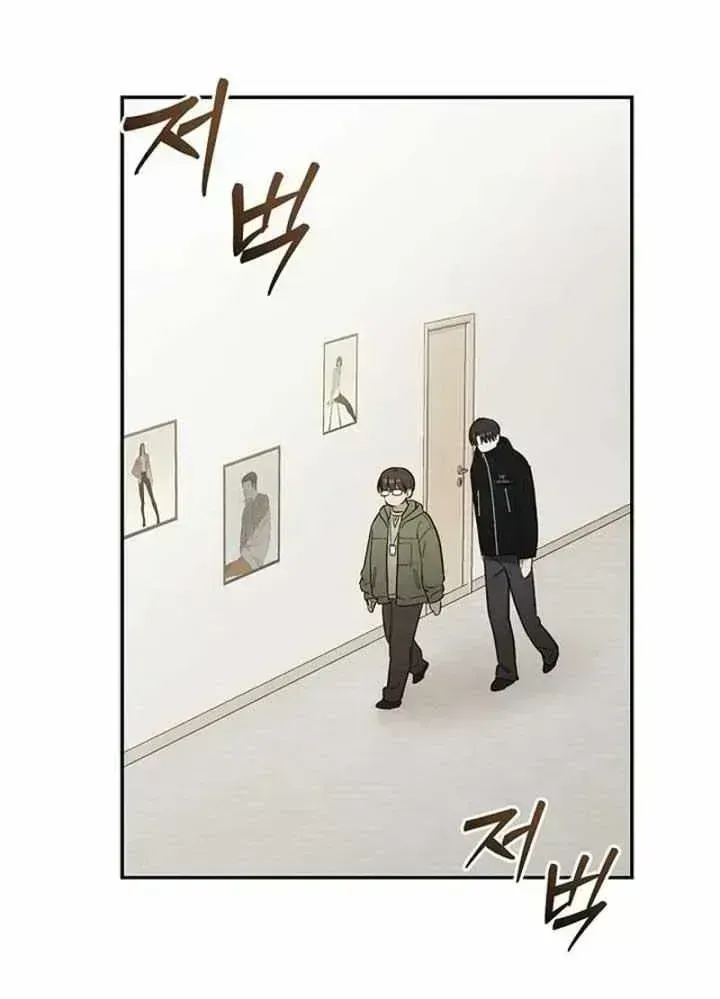 Read Surviving as a PD Idol chapter 2.5 image 54 on Lezhin
