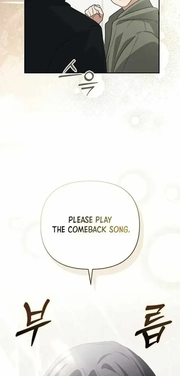Read Surviving as a PD Idol chapter 2.5 image 84 on Lezhin