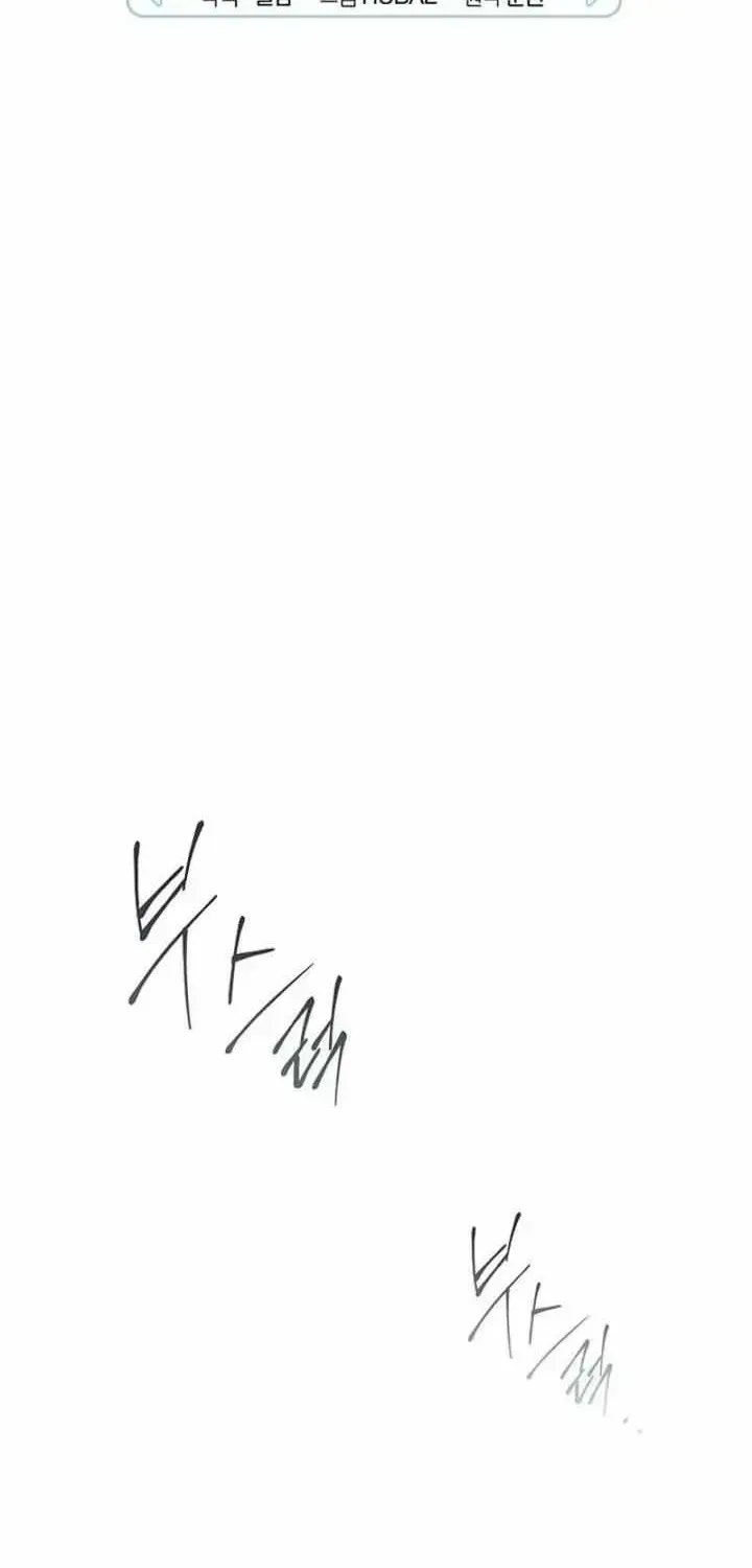 Read Surviving as a PD Idol chapter 2.7 image 1 on Lezhin