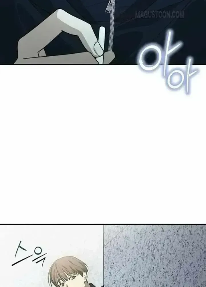 Read Surviving as a PD Idol chapter 2.7 image 87 on Lezhin