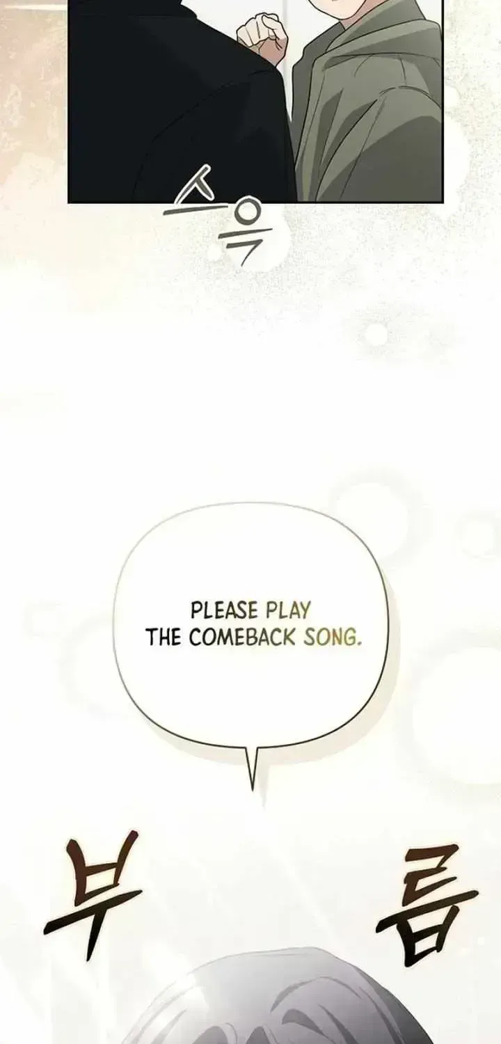 Read Surviving as a PD Idol chapter 2.9 image 84 on Lezhin