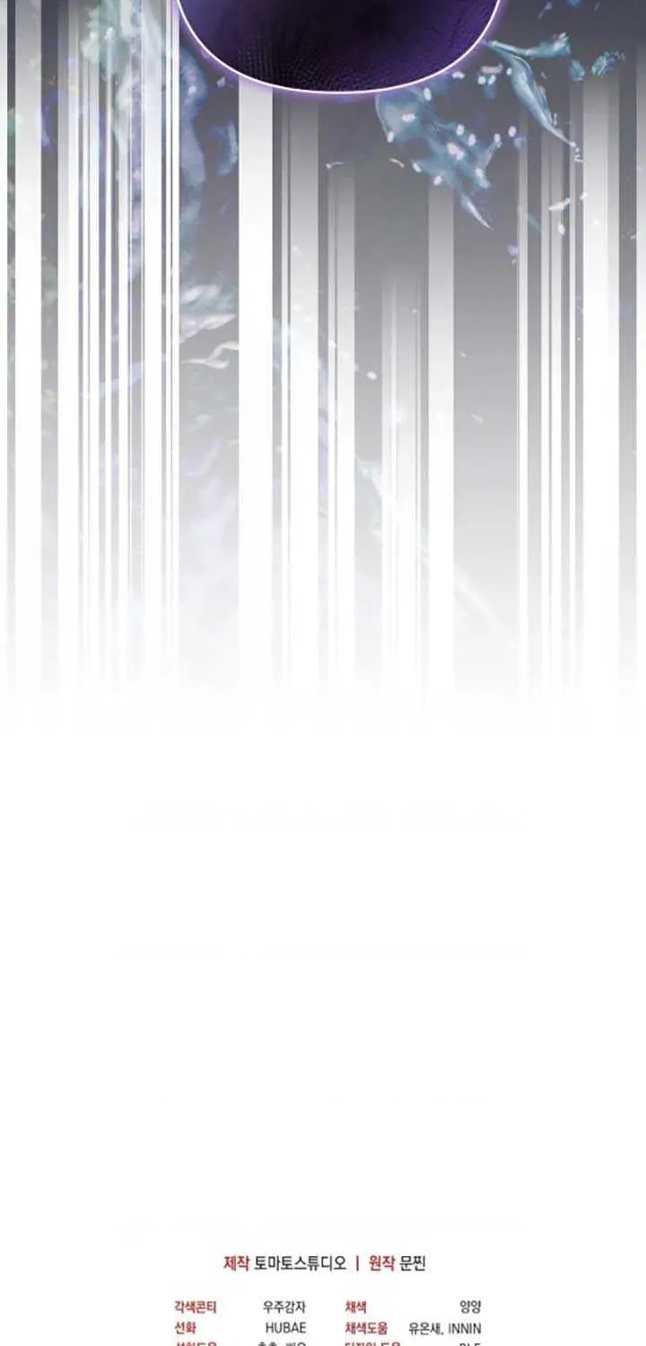 Read Surviving as a PD Idol chapter 39 image 106 on Lezhin