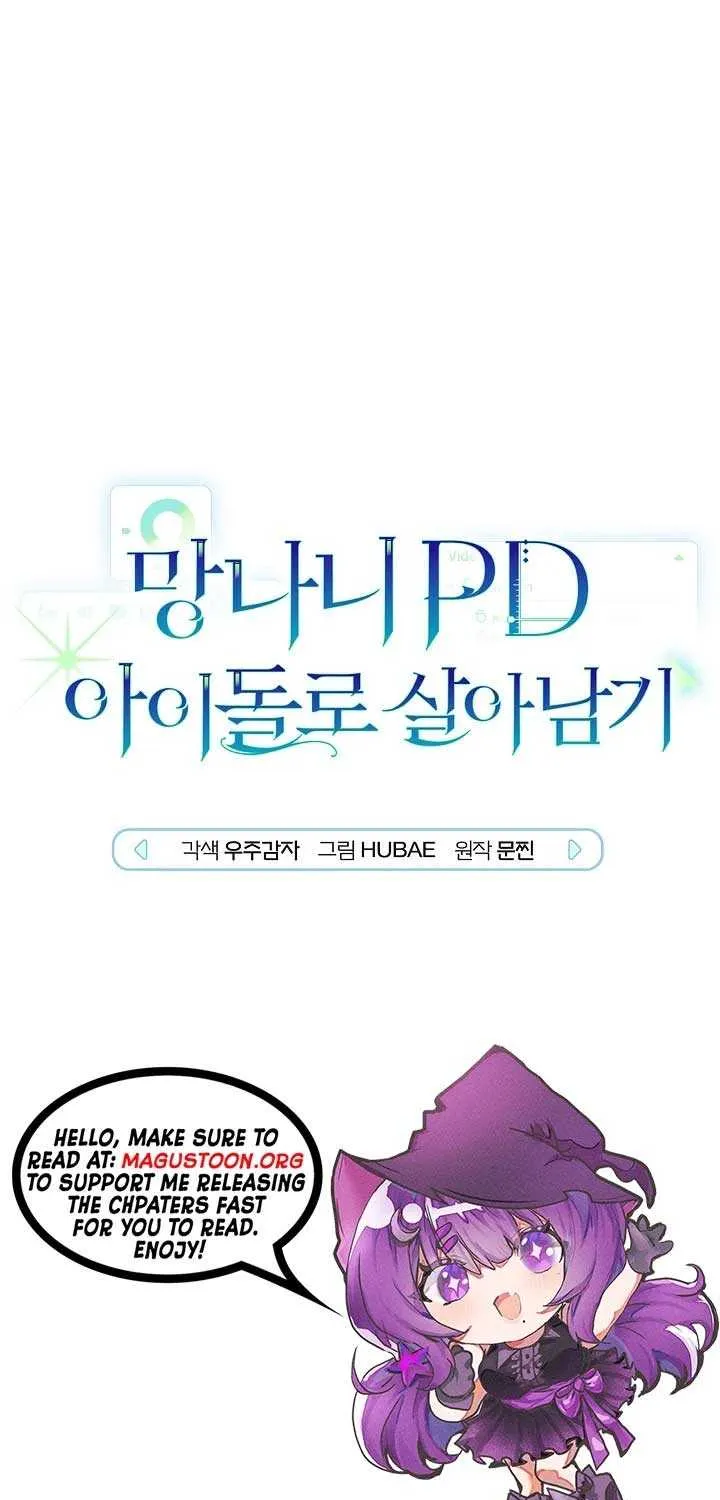 Read Surviving as a PD Idol chapter 40 image 1 on Lezhin