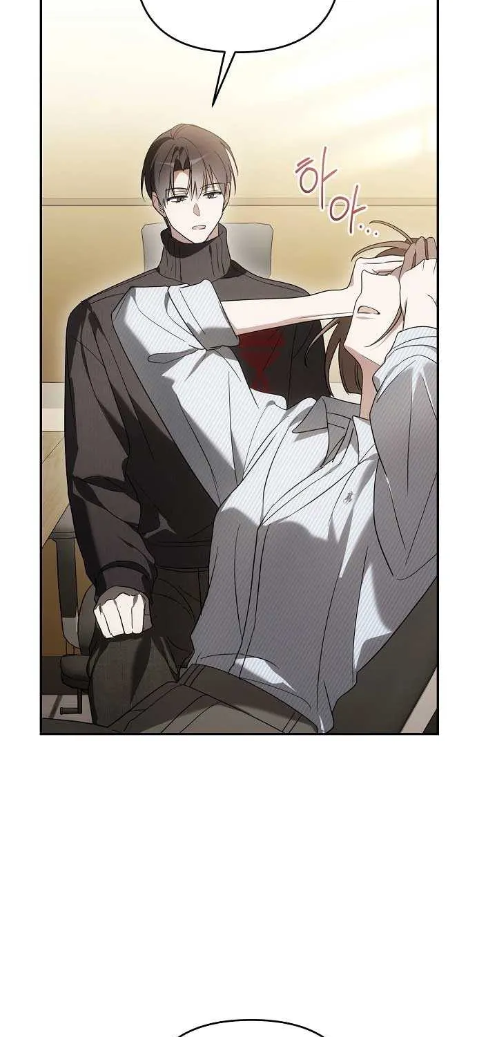 Read Surviving as a PD Idol chapter 41 image 72 on Lezhin