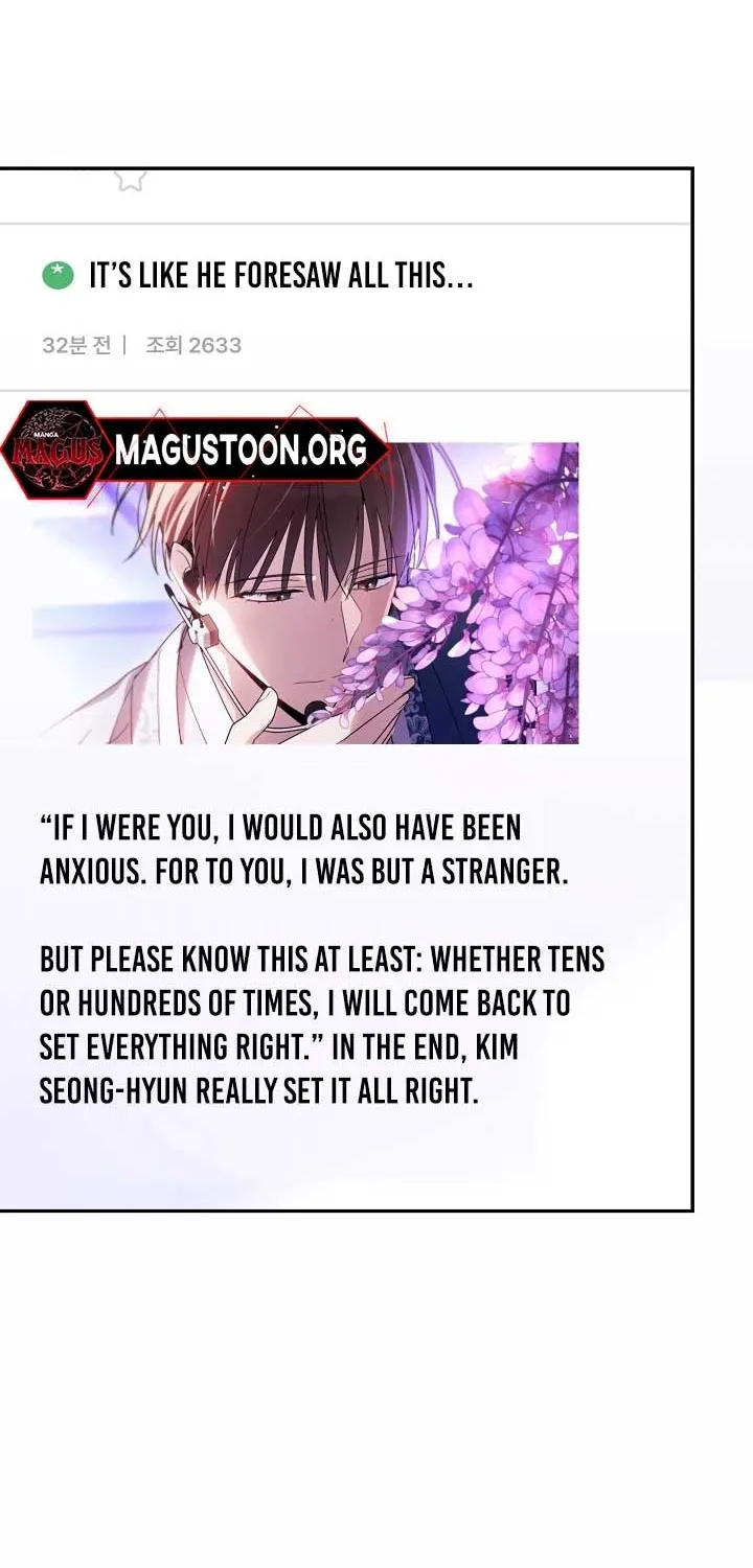 Read Surviving as a PD Idol chapter 43 image 24 on Lezhin