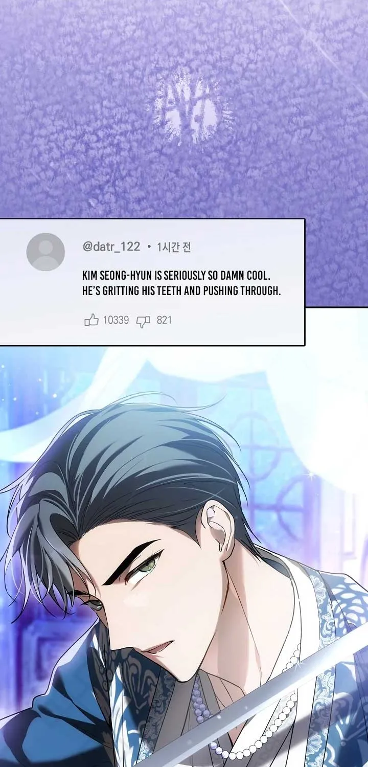 Read Surviving as a PD Idol chapter 43 image 26 on Lezhin