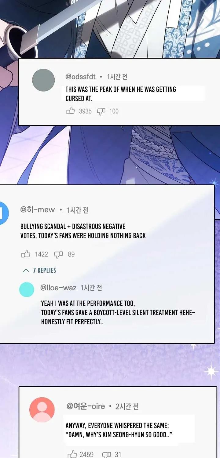 Read Surviving as a PD Idol chapter 43 image 27 on Lezhin