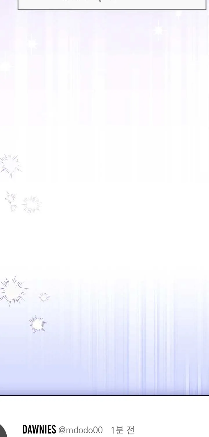 Read Surviving as a PD Idol chapter 43 image 28 on Lezhin