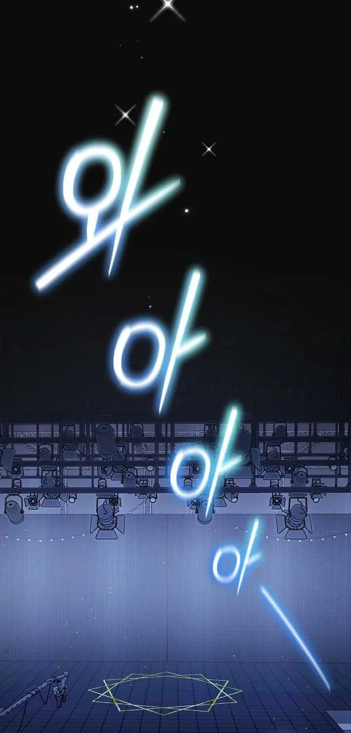 Read Surviving as a PD Idol chapter 43 image 66 on Lezhin