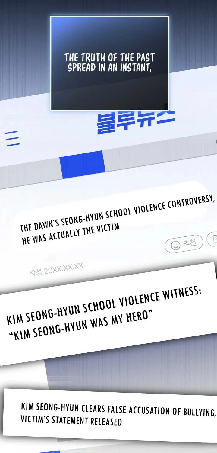 Read Surviving as a PD Idol chapter 43 image 7 on Lezhin