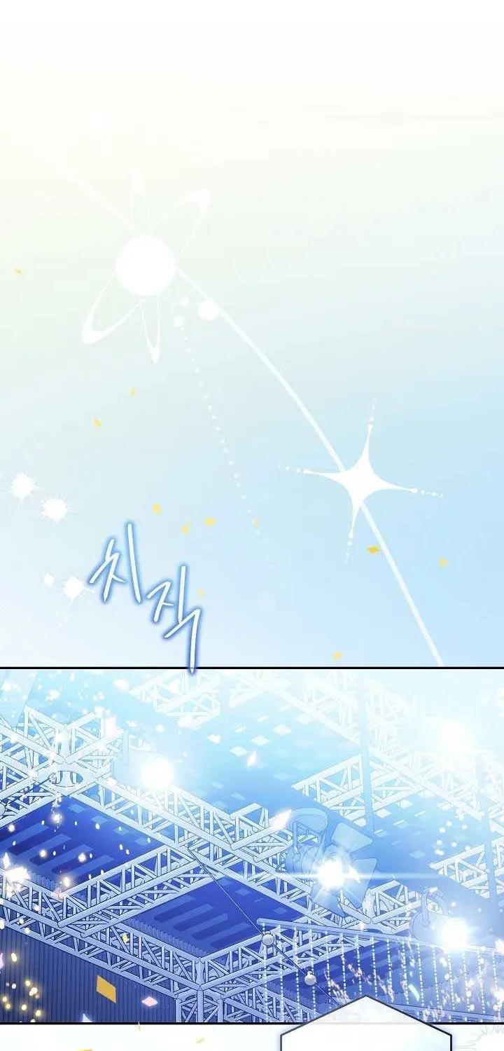 Read Surviving as a PD Idol chapter 44 image 53 on Lezhin