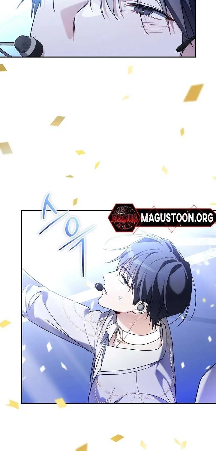 Read Surviving as a PD Idol chapter 44 image 56 on Lezhin