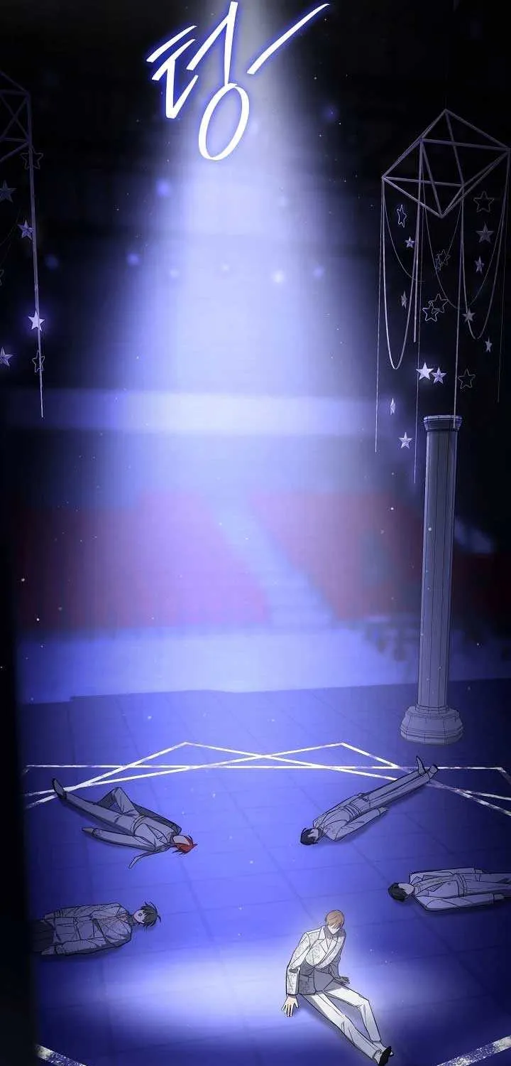 Read Surviving as a PD Idol chapter 44 image 9 on Lezhin