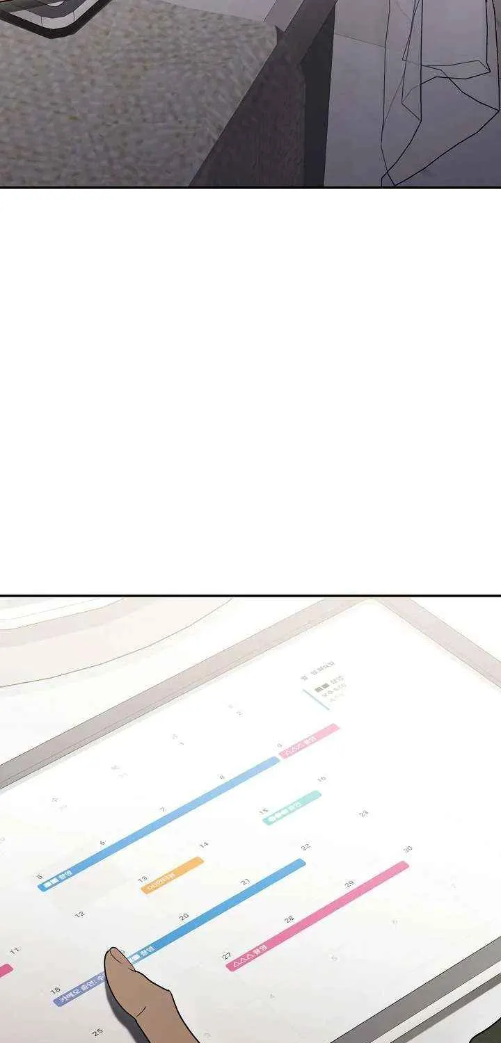 Read Surviving as a PD Idol chapter 45 image 104 on Lezhin