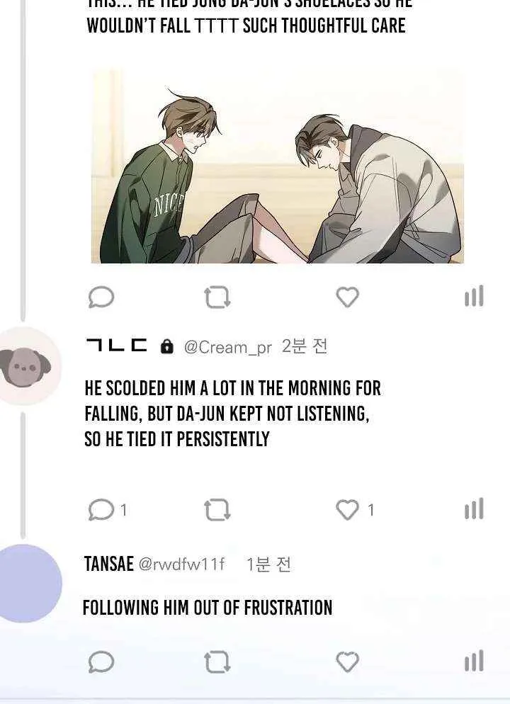 Read Surviving as a PD Idol chapter 45 image 39 on Lezhin