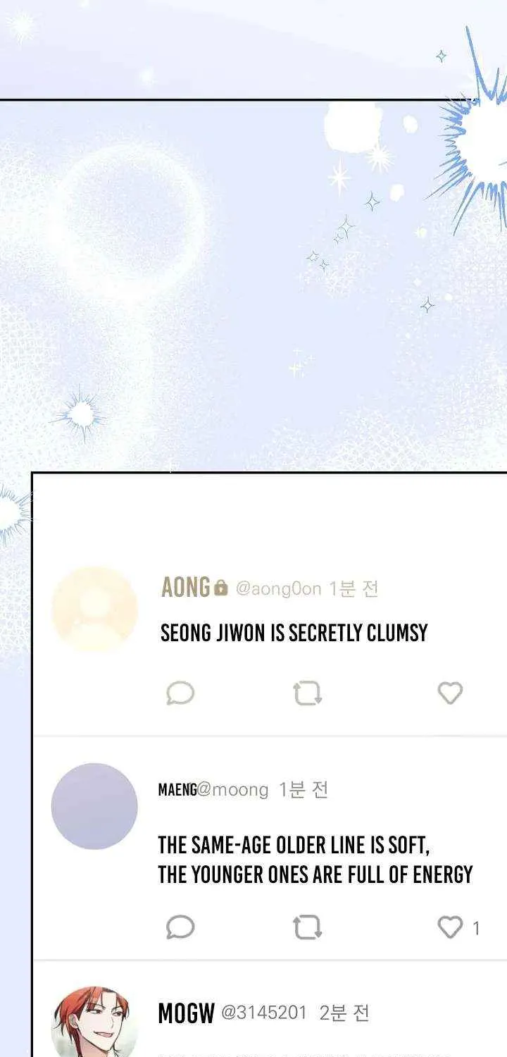 Read Surviving as a PD Idol chapter 45 image 40 on Lezhin