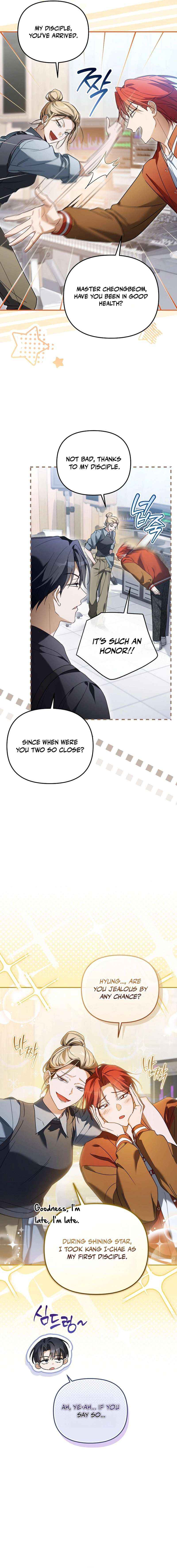 Read Surviving as a PD Idol chapter 46 image 2 on Lezhin