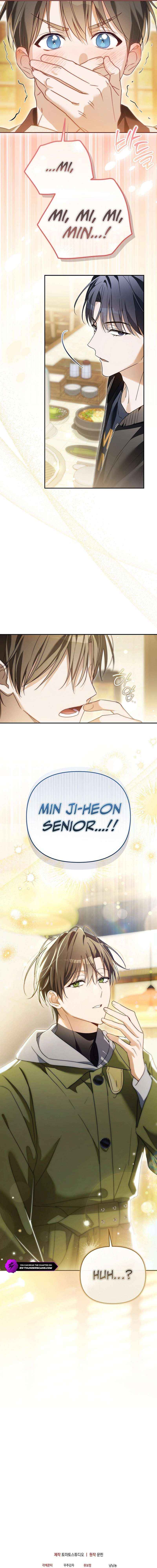 Read Surviving as a PD Idol chapter 46 image 21 on Lezhin
