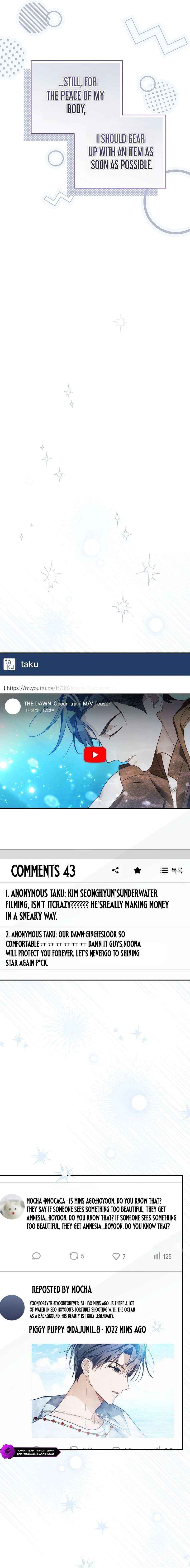 Read Surviving as a PD Idol chapter 48 image 17 on Lezhin