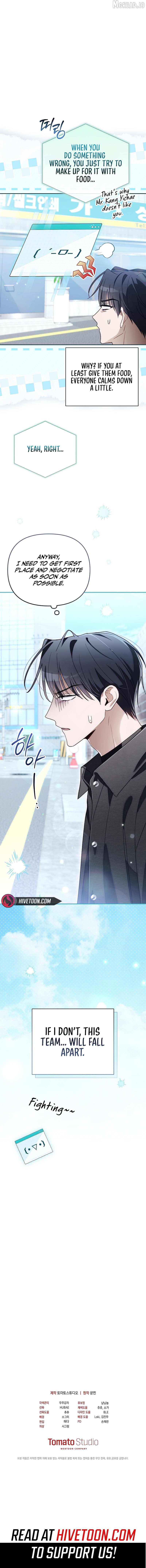 Read Surviving as a PD Idol chapter 49 image 14 on Lezhin