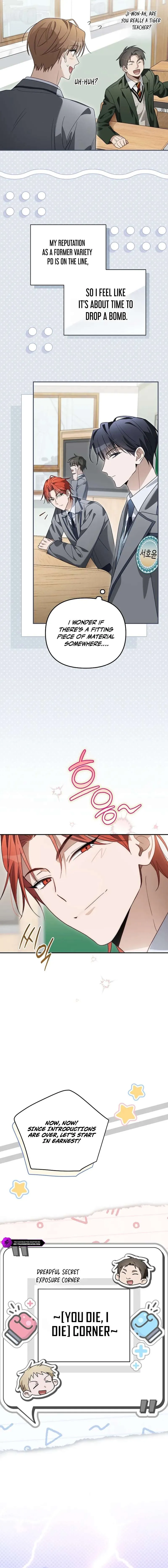 Read Surviving as a PD Idol chapter 52 image 9 on Lezhin