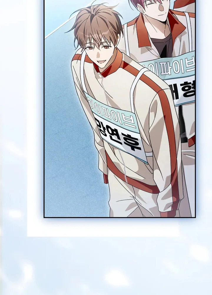 Read Surviving as a PD Idol chapter 56 image 25 on Lezhin