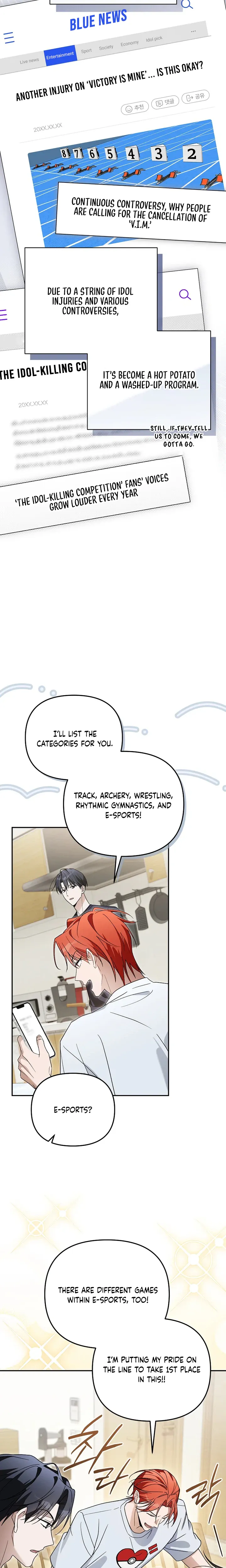 Read Surviving as a PD Idol chapter 56 image 3 on Lezhin