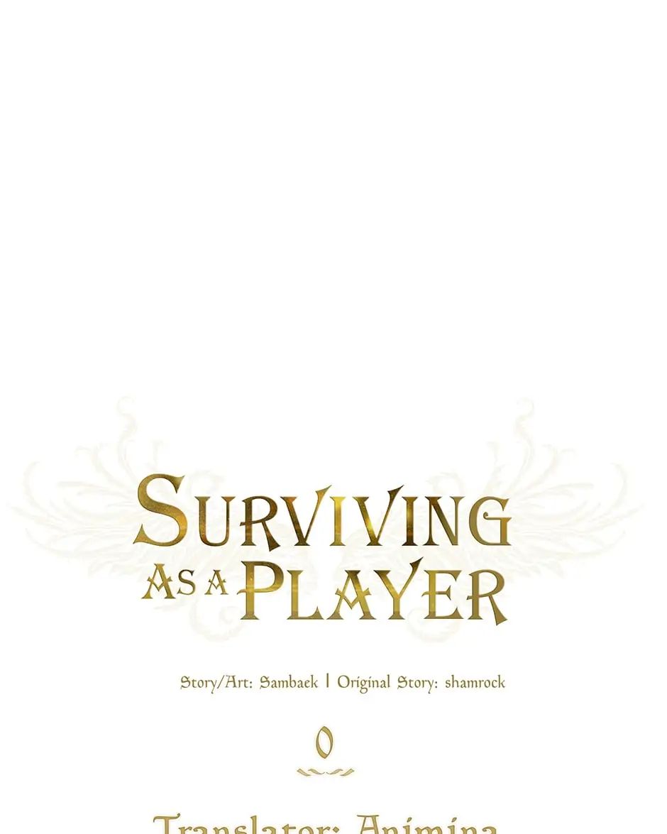 Read Surviving as a Player chapter 0 image 1 on Lezhin