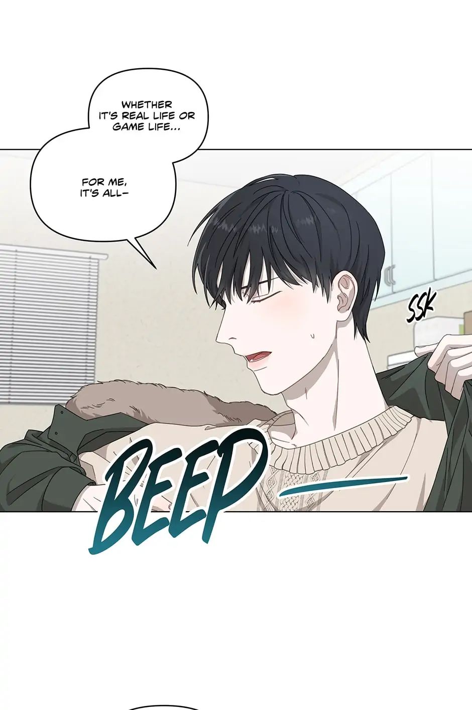 Read Surviving as a Player chapter 0 image 23 on Lezhin