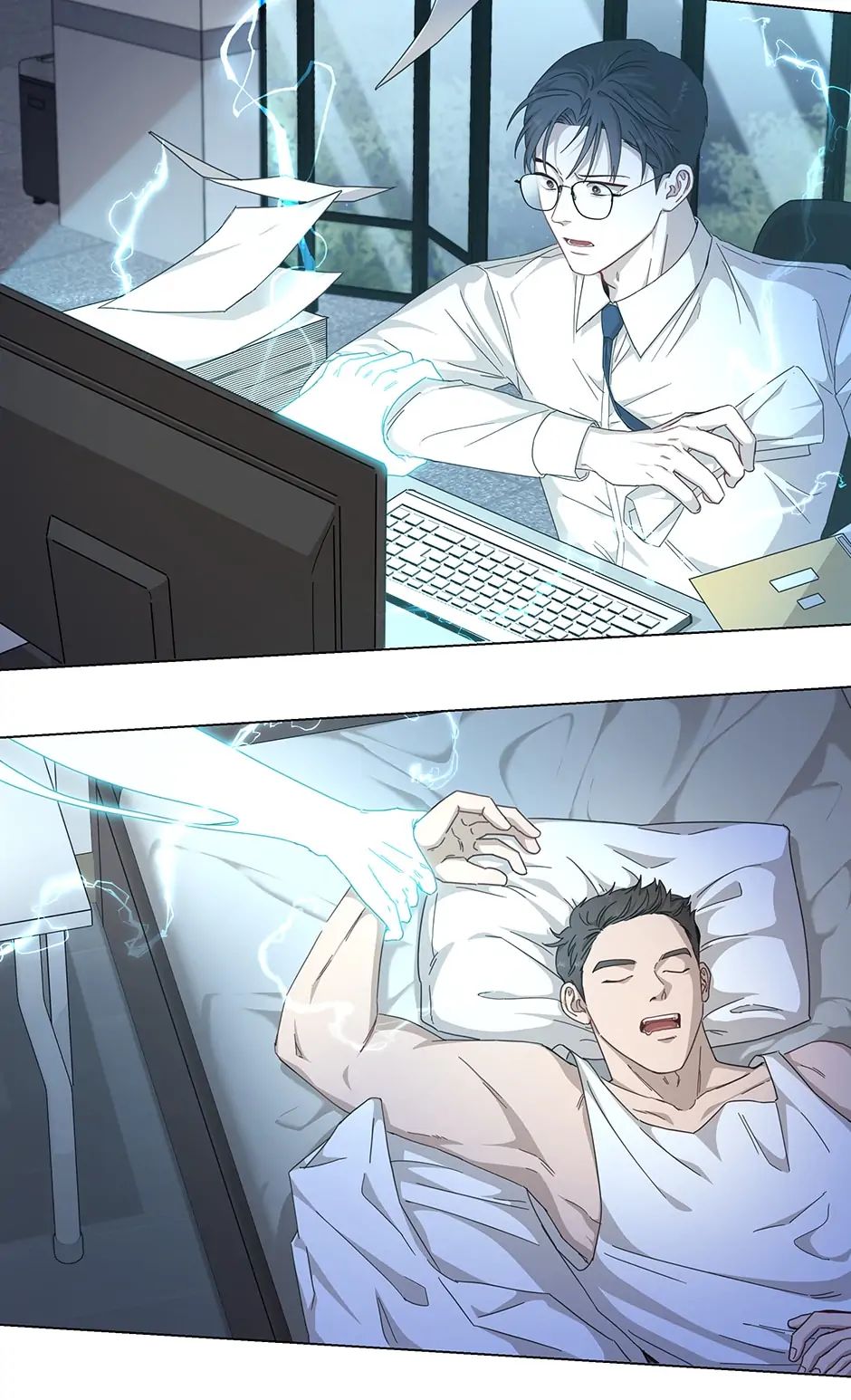 Read Surviving as a Player chapter 0 image 29 on Lezhin